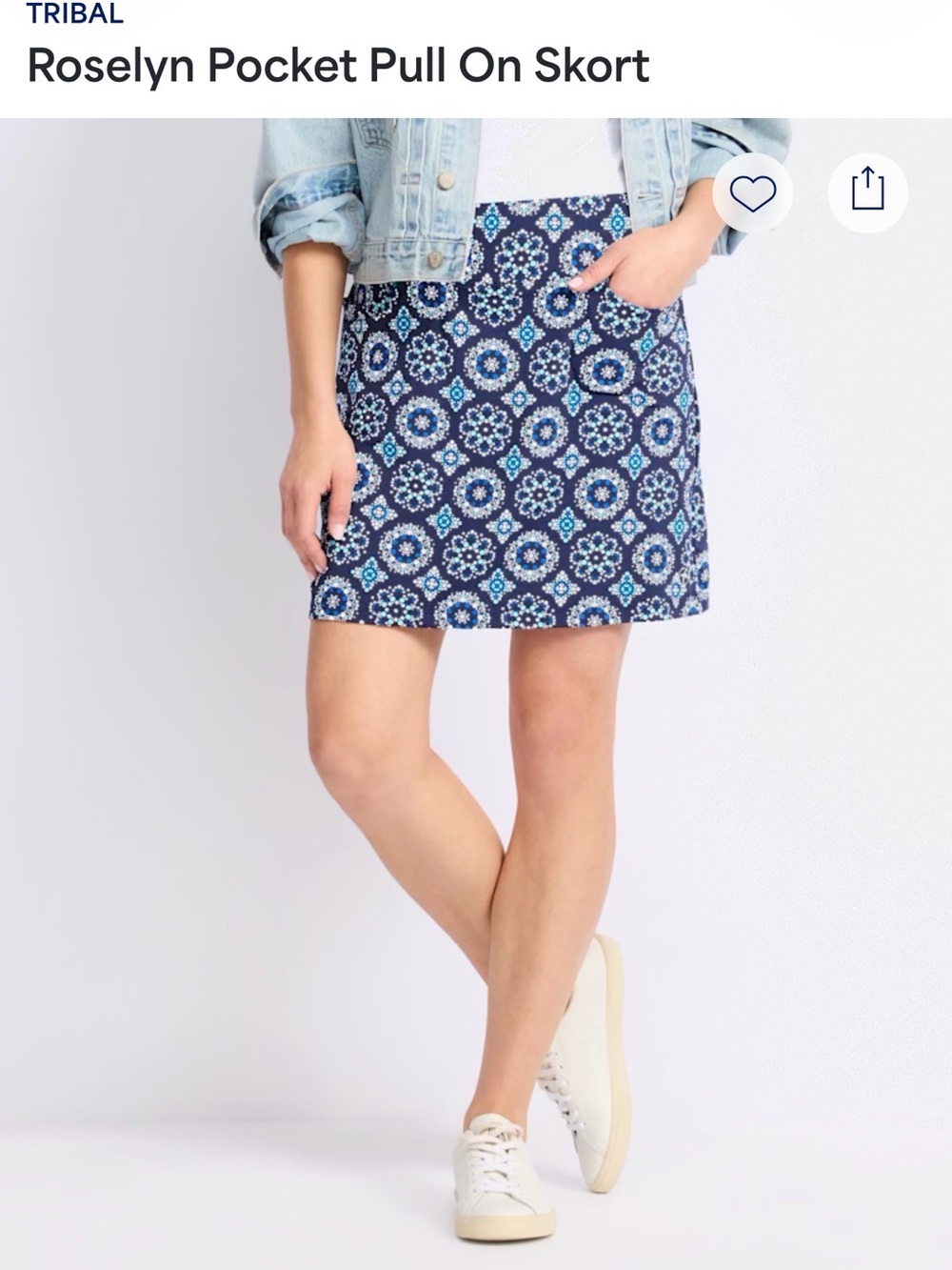 Tribal Blue Mosaic Pull-On Mini Skort